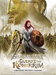 Le Seigneur des anneaux : La Guerre des Rohirrim