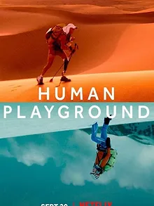 Une Terre de jeux