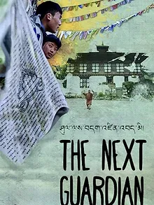The Next Guardian