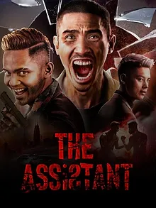The Assistant