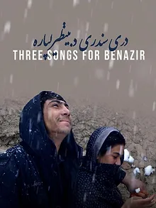 Trois chansons pour Benazir