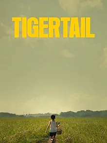 Tigertail