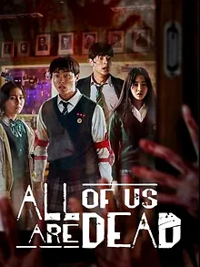 All of Us Are Dead