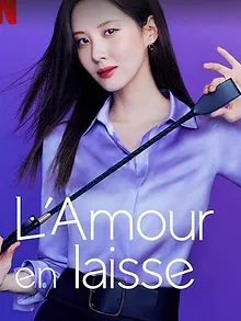 L'Amour en laisse