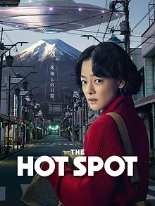 The Hot Spot