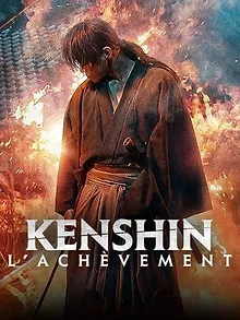 Kenshin : L’Achèvement