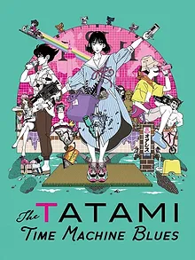 The Tatami Time Machine Blues