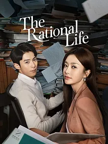 The Rational Life
