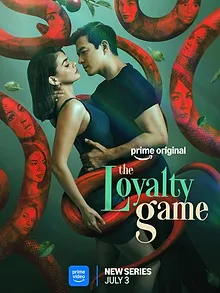 The Loyalty Game