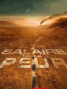 Le salaire de la peur