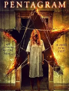Pentagram