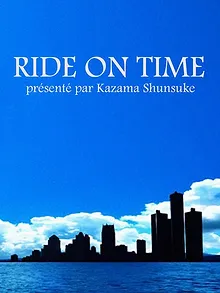 Ride on Time