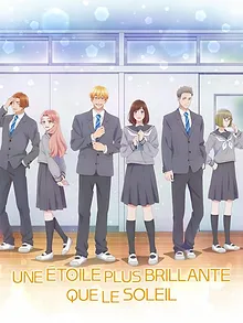 A Star Brighter than the Sun