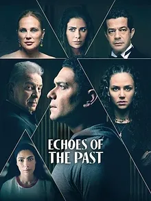 Echoes of the Past