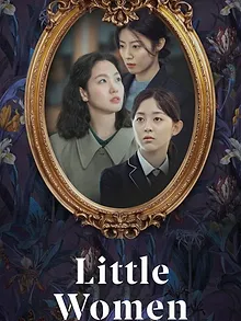 Little Women