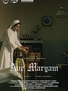 Ave Maryam