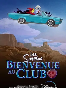 Bienvenue au club