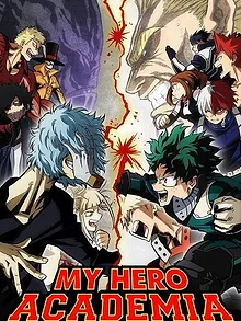 My Hero Academia