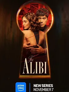 The Alibi