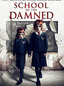 L'École des damnés
