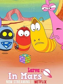 Larva in Mars