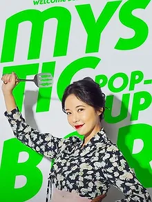 Mystic Pop-up Bar