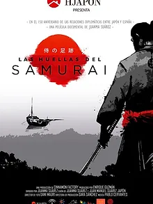 Las huellas del samurai