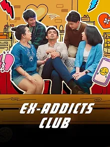 Ex-Addicts Club