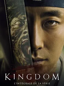 Kingdom