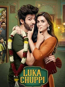 Luka Chuppi