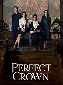 Perfect Crown
