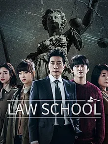 Law School
