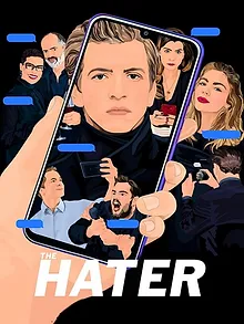 Le Goût de la haine