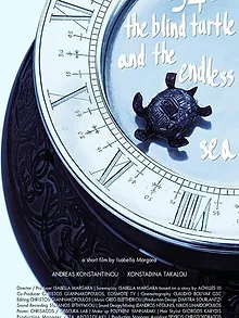 54 / Η Τυφλή Χελώνα κι η Απέραντη Θάλασσα