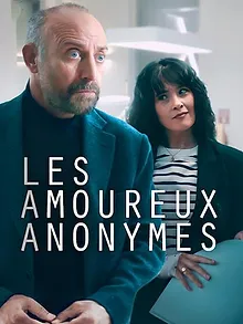 Les Amoureux anonymes