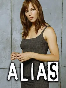 Alias