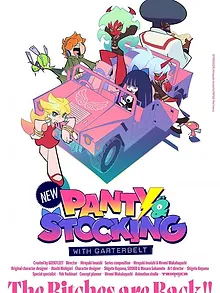 New PANTY & STOCKING with GARTERBELT