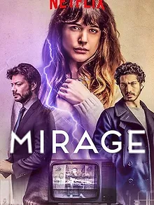 Mirage