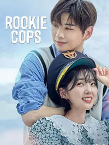 Rookie Cops