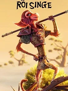 Le Roi Singe