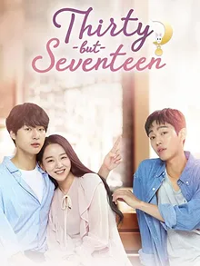 Still 17
