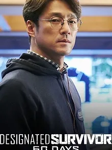 Designated Survivor : 60 Days