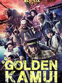Golden Kamui
