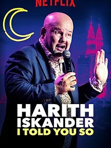 Harith Iskander: I Told You So