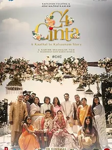 C4 Cinta