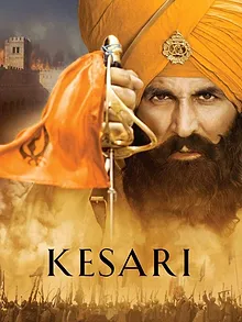 Kesari