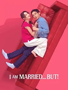 I Am Married...But!
