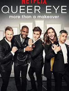 Queer Eye
