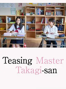 Quand Takagi me taquine