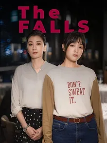 The Falls
